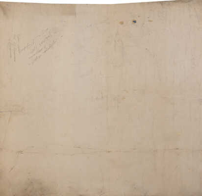 Пакулин Вячеслав Владимирович. Театральные эскизы 